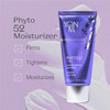 YonKa Phyto 52 Skin Firming Cream AntiAging Facial Moisturizer and Night Creme Tighten Skin and Reduce the Look of Pores