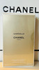 GABRIELLE CHANEL Body Lotion 68 FL OZ