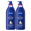 NIVEA Essentially Enriched Body Lotion for Very Dry Skin with Hyaluronic Acid Almond Oil and Deep Nourishing Serum 72Hou