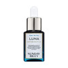 Sunday Riley Luna Retinol Sleeping Night Oil 05oz
