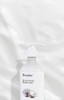 BONAJOUR Vegan Daily Natural Coconut Oil Body Moisturizer Treatment Healing Body Care 105 Fl Oz