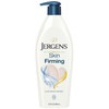 Jergens Skin Firming Body Lotion for Dry to Extra Dry Skin Skin Tightening Cream with Collagen and Elastin Dermatologist