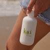 kai body lotion shea butter extracts of cucumber comfrey and ivy scented with the fresh clean signature fragrance rose a