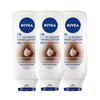 NIVEA Cocoa Butter In Shower Lotion Body Lotion for Dry Skin 3 Pack of 135 Fl Oz Bottles