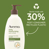 Aveeno Sheer Hydration FragranceFree Daily Moisturizing Lotion Prebiotic Oat for Dry Skin Lightweight FastAbsorbing Body