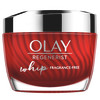 Olay Regenerist Whip FragranceFree 17 Oz