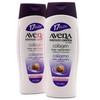 Avena Instituto Espanol Collagen Body Regeneration Softens Moisturizes Skin Repair Formula 2pack Of 17 FL Oz each 2 Bott