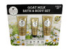 Dionis Goat Milk Bath Body Set 3 Piece Set Includes 1 oz 28 g Body Lotion 2 fl oz 59mL Whipped Body Scrub x2 Cruelty Fre