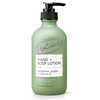 UPCIRCLE Hand Body Lotion with Bergamot Water 845oz For Nourishing Repairing Glycerin Jojoba Natural Vegan Cruelty Free