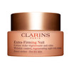 CLARINS ExtraFirming Night Cream AntiAging Moisturizer In Just 2 Weeks Skin Appears Visibly Regenerated Firmer and Tight