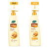 Joy Honey Almonds Nourishing Body Lotion 500ml