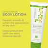 Andalou Naturals Citrus Sunflower Uplifting Body Lotion 8 floz Packaging may vary