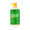 Alaffia EveryDay Coconut Hydrating Body Lotion Normal to Dry Skin Moisturizing Support for Soft Supple Skin Coconut Lime