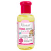 DISAAR Beauty Snail Face Body Oil Reduces Acne Scars Moisturizing Dry Facial Skin Care Repairs 75ml25floz