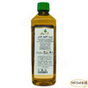bonballoon Pure Bitter Almond Oil Virgin Cold Pressed Natural Face Nails Hair Care Skincare Facial Body Egyptian Arab Ar