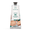 The Body Shop Shea Hand Balm For Dry Skin Vegan 33 Fl Oz