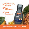 Palmers Cocoa Butter Mens Body Lotion 85oz by Palmers