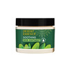 Desert Essence TEA TREE OIL SKIN OINTMENT Itch Relief Rash Cream for Razor Burn Soothing Balm with Lavender Jojoba Glute