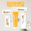 Cos De BAHA Ceramide NP 1 Gel Cream 15 Fl Oz Lightweight Barrier Care Face Cream with Centella Niacinamide Hyaluronic Ac