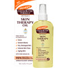 Palmers Cocoa Butter Formula Skin Therapy Moisturizing Body Oil with Vitamin E Pure Argan Oil Deep Body Moisturizer for