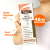 Palmers Cocoa Butter Formula Skin Therapy Moisturizing Body Oil with Vitamin E Pure Argan Oil Deep Body Moisturizer for