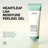 ANUA Heartleaf LHA Moisture Peeling Gel Gentle Exfoliation Hydrating Facial Peel Pore Care Dead Skin Removal Natural Cel