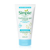 Simple Water Boost Hydrating Gel Cream Face Moisturizer 17 oz
