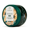 The Body Shop Argan Exfoliating Sugar Body Scrub Intense and Smoothing Exfoliation for Very Dry Skin Vegan 85 oz