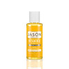 JASON Vitamin E 45000 IU Skin Oil Maximum Strength 2 Ounce Bottle