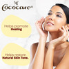 COCOCARE 100 Vitamin E Oil Maximum Moisture for Dry Skin 28000 IU Wrinkle Reduction 1 Fl Oz Pack of 2