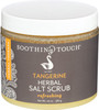 Salt Scrub Tangerine