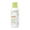 Aderma Exomega Emollient Cream 400ml