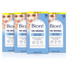 Bior Original Blackhead Remover Strips Deep Cleansing Nose Strips With Instant Pore Unclogging Features CBond Technology