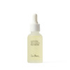 Ere Perez Natural Australian Blue Cypress Face Nectar Light Hydrating Revitalizing Calming Camellia Frankencense Vegan C