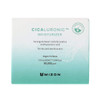 MIZON Cicaluronic MOISTURIZER Centella Asiatica and Hyaluronic Acid Shea Butter Rich moisturizer Soothing Hydrating Kore