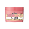 Soap Glory Smoothie Star Body Butter Vanilla and Almond Infused Body Cream with Vitamin E Shea Butter Rich Moisturizing