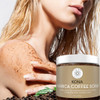 Pure Body Naturals Arabica Coffee Body Scrub Exfoliator Loaded with Caffeine for Cellulite and Stretch Marks Exfoliating