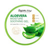 FARMSTAY Aloe Vera Moisture Soothing Gel Hydrating Face Moisturizer After Sun Gel for UVExposed Skin Lightweight Body Mo
