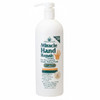 Miracle Hand Repair Cream for Dry Cracked Hands 32 oz Best Healing Hand Cream with 60 Aloe Vera NonGreasy Moisturizer fo
