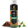 Botanic Rain Ayurveda Body Oil with Oudh Mogra Organic Nourishing Hydrating for Dry Flaky Skin Fast Absorbing NonGreasy