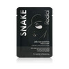 Rodial Snake Jelly Eye Patches Box of 4 Sachets Rejuvenate and Firm AntiPuffiness Formula for Under Eyes Synake Tripepti