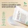 AXISY Heartleaf My Type Calming Cream Soothing Redness Relief Long Lasting Moisture Dewy Skin Daily Face Lotion Vegan Ko