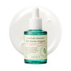 AXISY Artichoke Intensive Skin Barrier Ampoule Face Moisturizer Dark Spot Corrector Centella Ampoule Vegan Korean Skin C