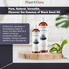 Black Cumin Seed Oil 4 fl oz Unrefined Cold Pressed 100 Pure Natural Nigella Sativa Kalonji Oil For Skin Care Hair Growt