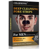 Charmonic Blackhead Pore Strips 33 pcs Charcoal Peel Off Strips Blackhead Remover Pore Strips for Men Deep Cleansing Str