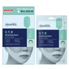 Mediheal VTR Stretching Patch 1 pack 4pcs High Adhesive Tension Intensive Face Lifting and Tightening Band Mask Sheet An