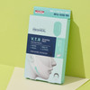 Mediheal VTR Stretching Patch 1 pack 4pcs High Adhesive Tension Intensive Face Lifting and Tightening Band Mask Sheet An