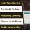 NARD Body Scrub Lavender Musk 667 FlOz