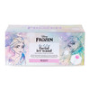 MAD BEAUTY Disney Frozen Tone Cool Facial Ice Wand Facial Massager Designed to Help Calm and Depuff Skin Great Gift