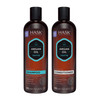 HASK Argan Oil Repairing Shampoo Conditioner Set Color Safe SulfateFree ParabenFree GlutenFree CrueltyFree For All Hair